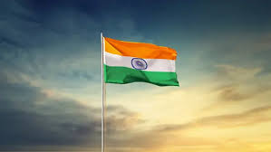 राष्ट्रीय ध्वज
