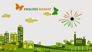 स्वच्छ भारत मिशन