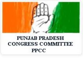 Congress Committee