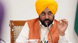 Punjab Government