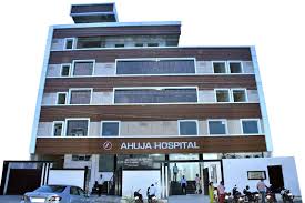 Ahuja hospital