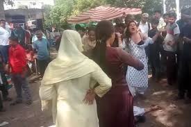 लुधियाना