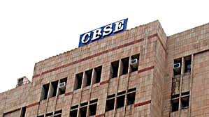 CBSE