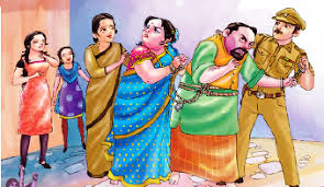देह व्यापार