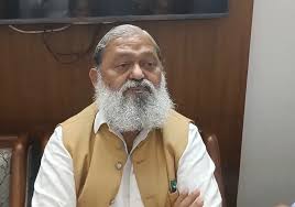 Anil Vij