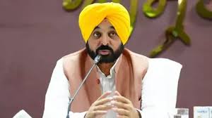 भगवंत मान