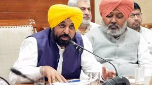 Punjab Sacrilege Law