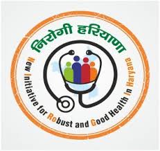 निरोगी हरियाणा