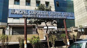 (municipal corporation Jalandhar)