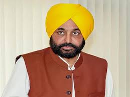 CM भगवंत मान