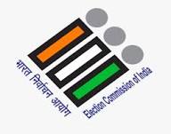निकाय चुनाव