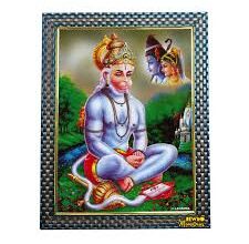   (राशिफल ) 