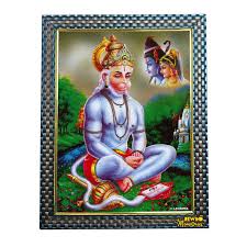  (राशिफल ) 