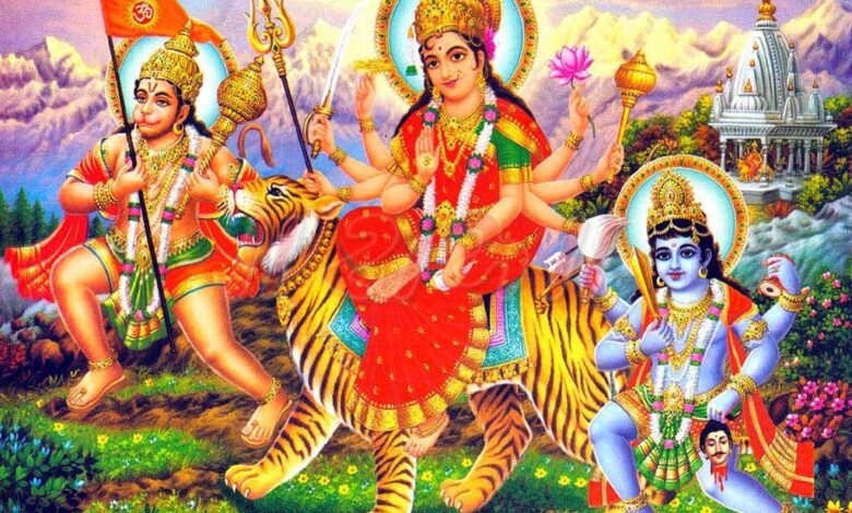  ( राशिफल)