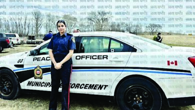 जसदीप कौर बराड़(कनाडा पुलिस)