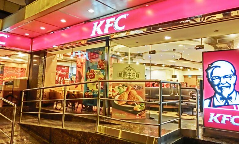 KFC आउटलेट