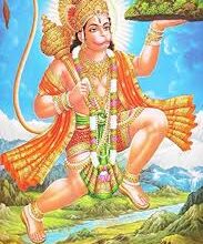 ( राशिफल) 