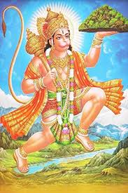( राशिफल) 