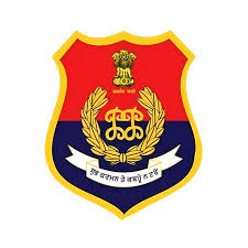 अमृतसर कमिश्नरेट पुलिस