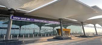 Ludhiana Airport