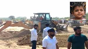 Hoshiarpur Borewell Incident