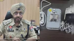 Pathankot Spy Case
