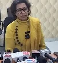 महिला आयोग