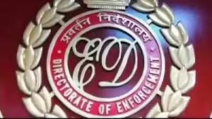 पंजाब ईडी रेड