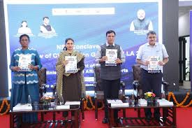 नेशनल स्पोर्ट्स फेडरेशन कॉन्क्लेव