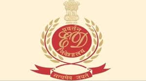 ईडी कार्रवाई
