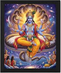  (राशिफल ) 