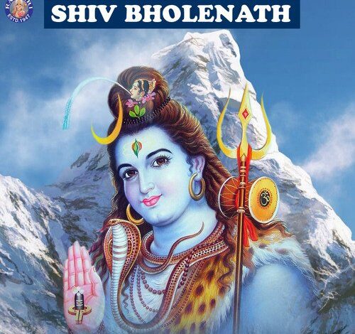   ( राशिफल) 