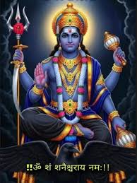 ( राशिफल-)