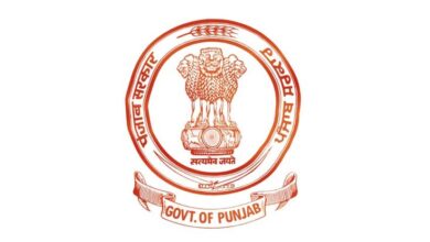 पंजाब कैबिनेट