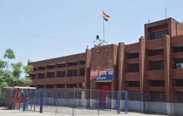 लुधियाना सेंट्रल जेल