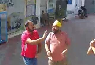 Faridkot News
