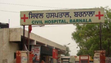 बरनाला सिविल अस्पताल