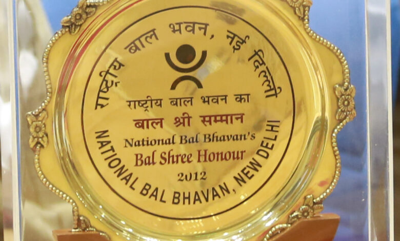 प्रधानमंत्री राष्ट्रीय बाल पुरस्कार