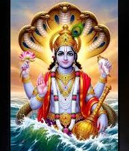  ( राशिफल) 