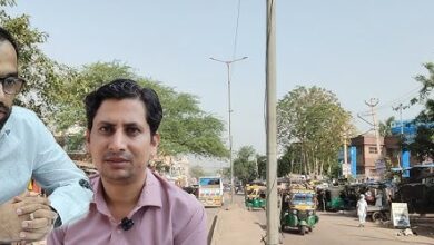पुन्हाना