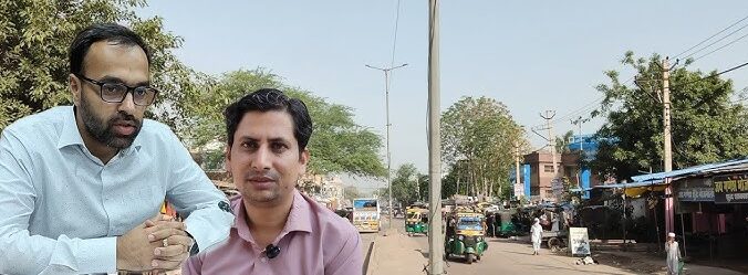 पुन्हाना
