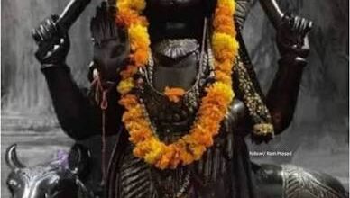  (राशिफल ) 