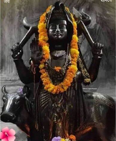  (राशिफल ) 
