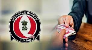 पंजाब में भ्रष्टाचार