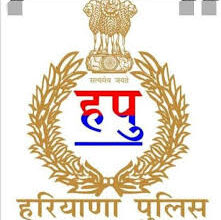 हरियाणा पुलिस