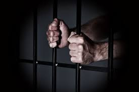 Bangladesh Jail News