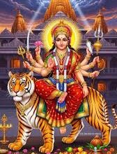 (राशिफल ) 