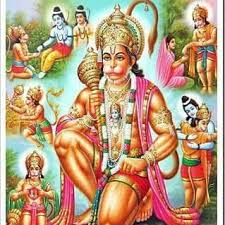 ( राशिफल-)   