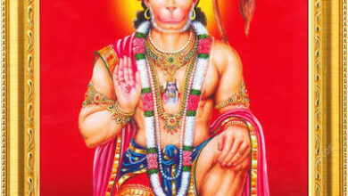   (  राशिफल) 