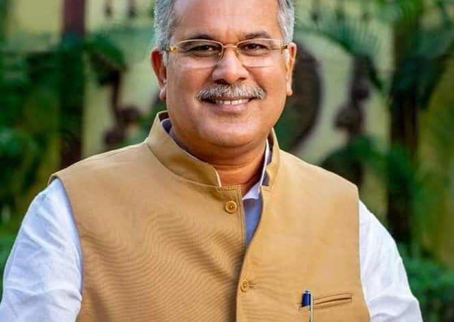 भूपेश बघेल